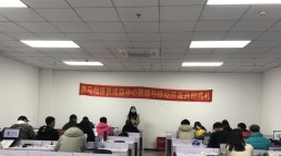 冬日暖陽，一起發現未知的自己